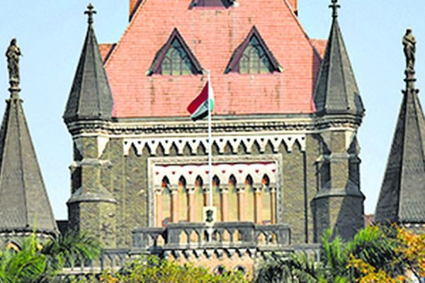 Img bombay high court 2 1 updrm0ev.jpg