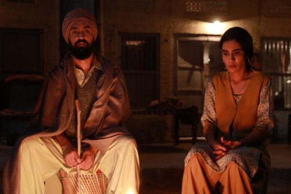 Punjab 95.jpg