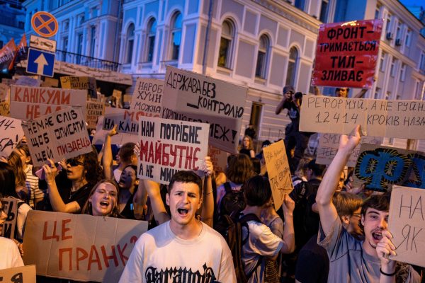 2025 07 24t101810z 1177223102 rc2lsfavbz1y rtrmadp 3 ukraine crisis corruption protesters 1753377870.jpeg