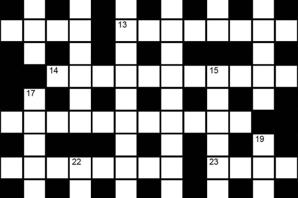 27sm crossword14.jpg
