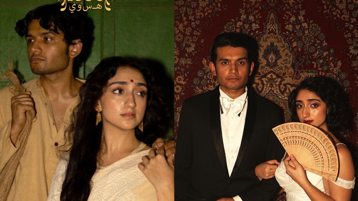 Aman20sagar20and20sanjeeta20bhattacharya20in20a20reincarnation20drama.jpeg