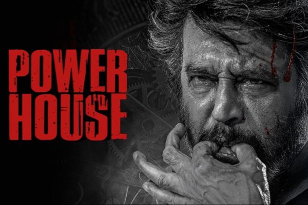 Coolie powehouse.jpeg