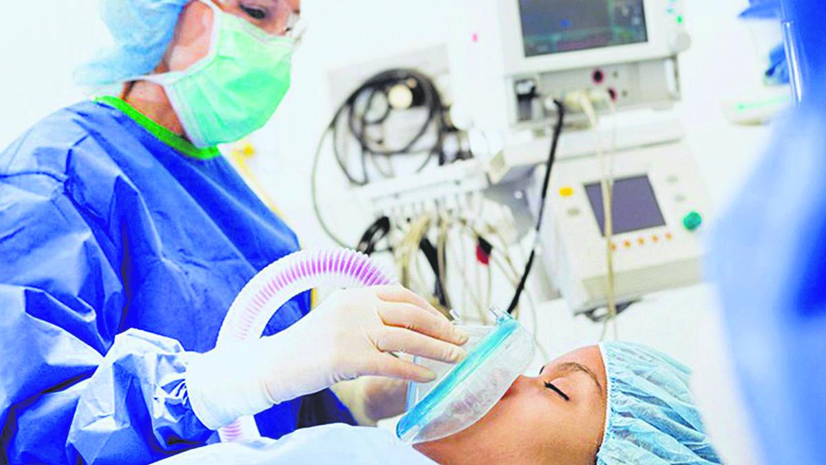 Img 04istb anaesthesia 2 1 bla6h79l.jpg