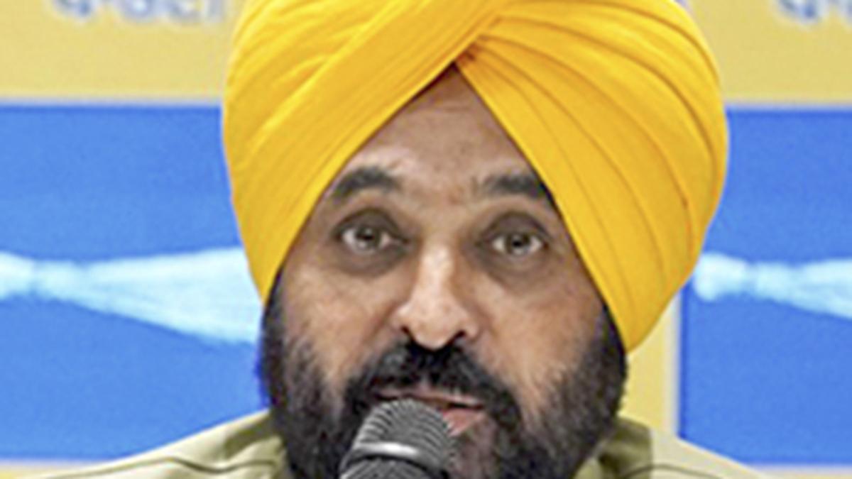 Img aap punjab press con 2 1 hvdu1nq9.jpg