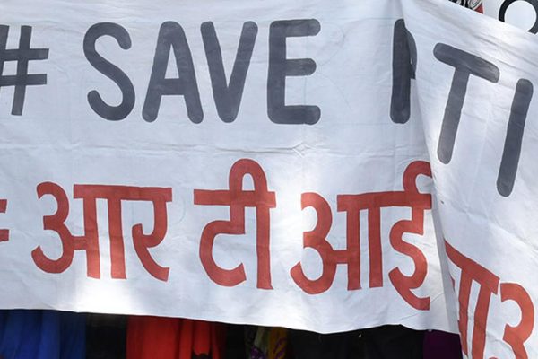 The challenges of filing RTI petitions online Img protest aginst rti b 7 1 c791d3pf.jpg