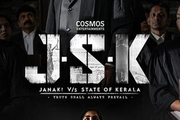 Img jsk 2 1 shehnoh0.jpg