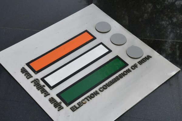 Index election commission of india 12 04 4.jpg