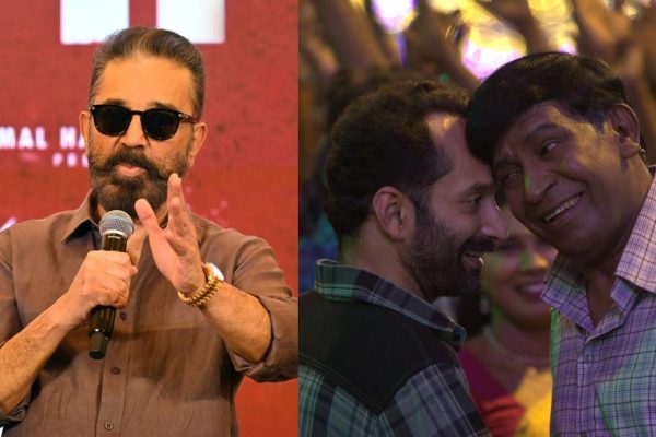 Kamal20haasan20maareesan20fahadh20vadivelu.jpg