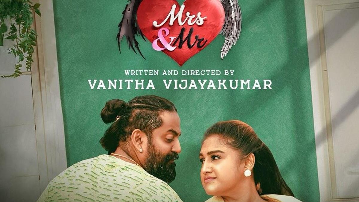Mrs20and20mr20tamil20movie20poster.jpeg