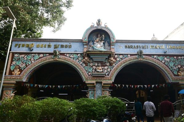 Sarasvati20mahal20library.jpg