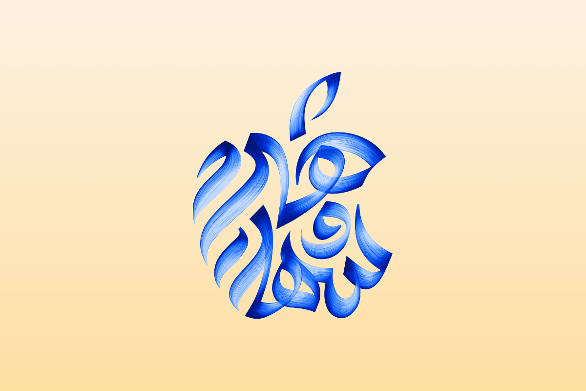 Apple logo main 1753430719090.png