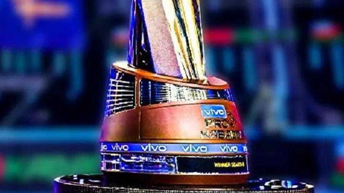 Pkl trophy auction.jpg