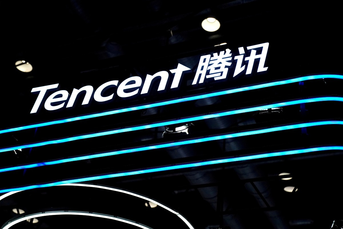 Tencent image reuters 1627116431876.jpg