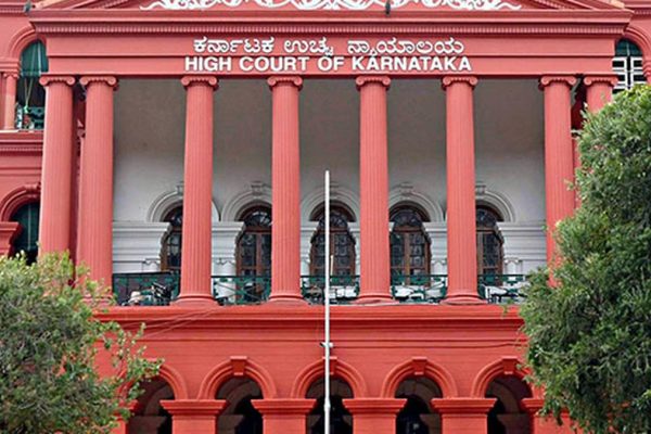Img bg high court 2020 2 1 tbem1nh8.jpg