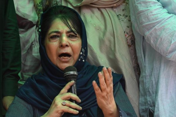 12205 25 8 2025 12 52 5 3 12 pdp protest sgr 25 08 2025.jpg