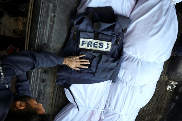 News outlets ‘blackout’ for Gaza to protest journalist killings 2025 01 03t102519z 551086300 rc272caghya0 rtrmadp 3 israel palestinians gaza cropped 1756752536.jpg
