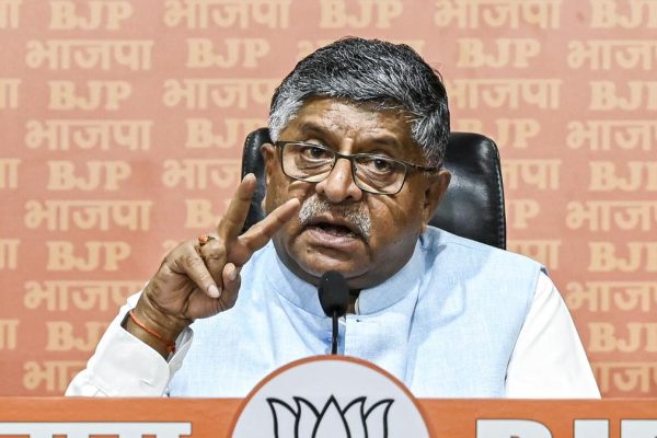 Comparing Bihar with beedi is shameful, the BJP says 20250901219l.jpg