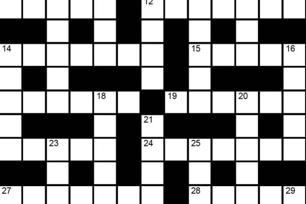 21sm crosword22.jpg