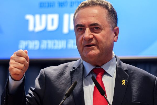 Afp 20241110 36m39p9 v2 highres israelpolitics 1756974286.jpg