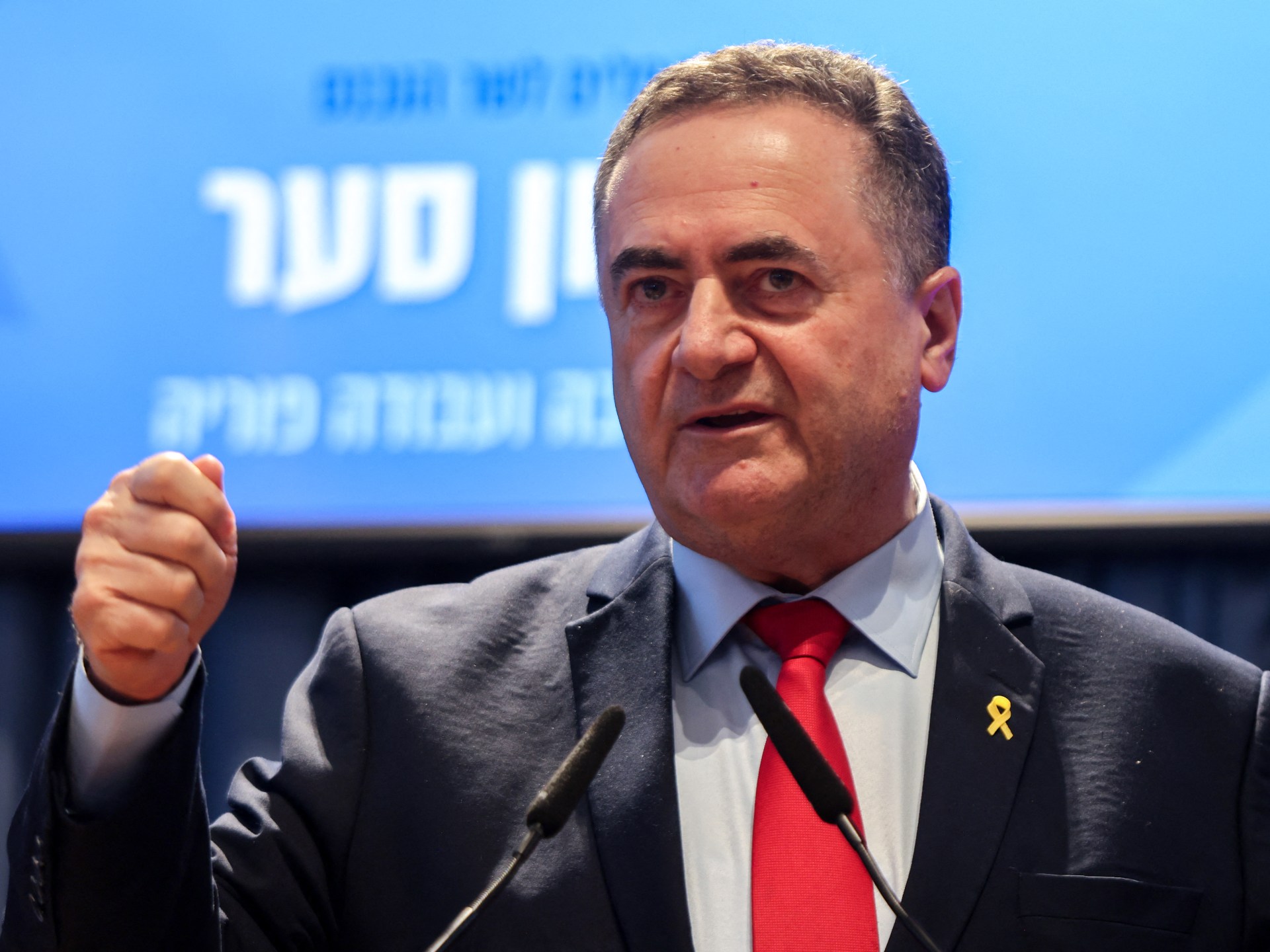 Afp 20241110 36m39p9 v2 highres israelpolitics 1756974286.jpg
