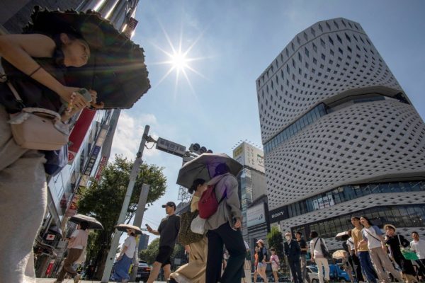 Afp 20250901 72zf7cq v1 midres japanweatherheat 1 1756713942 d93f77 1756714122.jpg