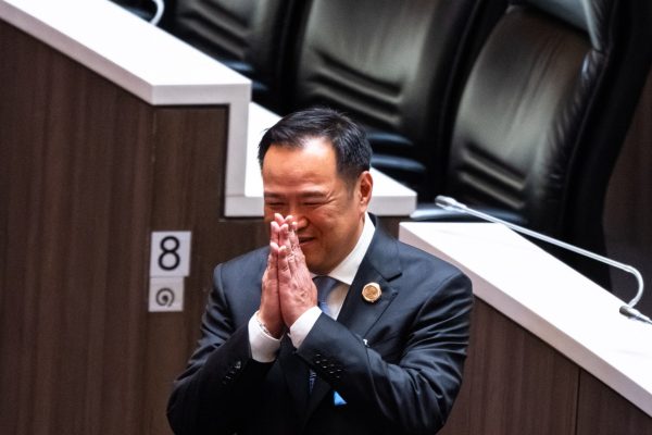 Afp 20250905 73gm6g7 v1 highres thailandpoliticsparliamentprimeminister 1757058003.jpg