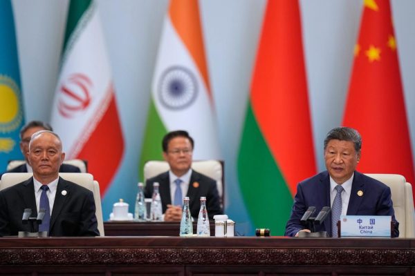 China sco 16107.jpg