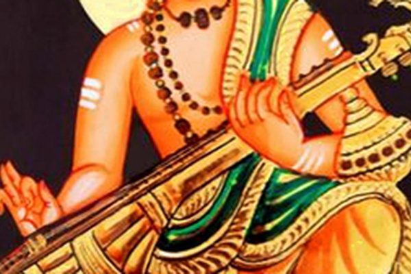 Img 19fr dikshitar 2 1 ricmgon6.jpg