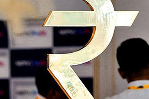 Img rupee records b gsle 2 1 4seqn8u0.jpg