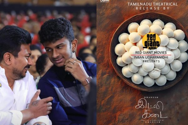 Inban20udhayanidhi20red20giant20movies20idly20kadai.jpg