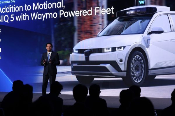 Large 68291 hyundaimotorcompanyunveilsbold2030visionandproductroadmapat2025ceoinvestorday.jpg