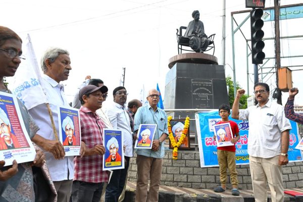 Vsp22 gurajada202.jpg