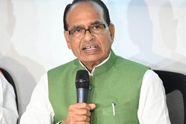 Chouhan.jpg