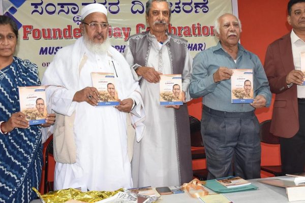 5964 26 10 2025 18 17 37 1 bookrelease.jpg