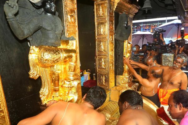 80693 17 10 2025 20 47 21 3 dwarapalaka.jpg