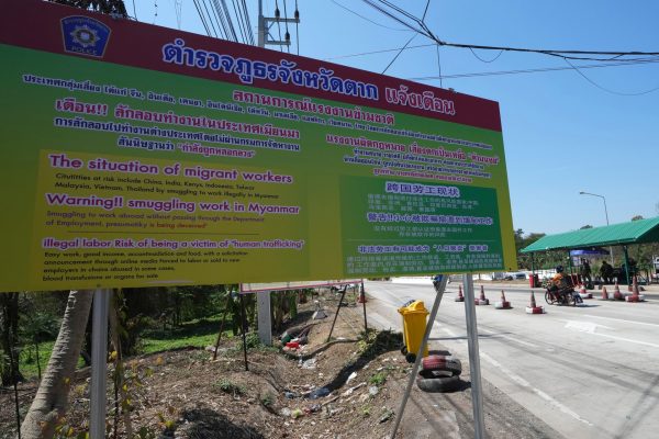 Ap25068147316416 1761015787.jpg