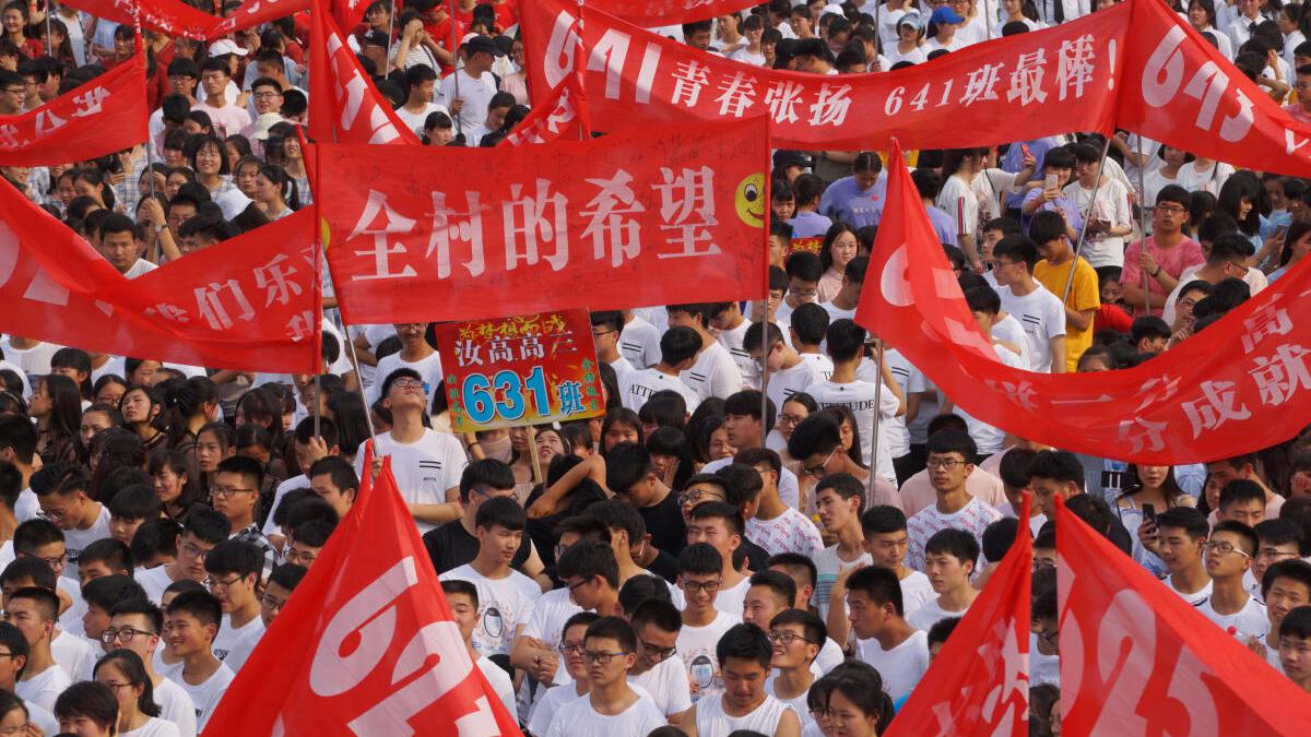 China20students.jfif .jpeg