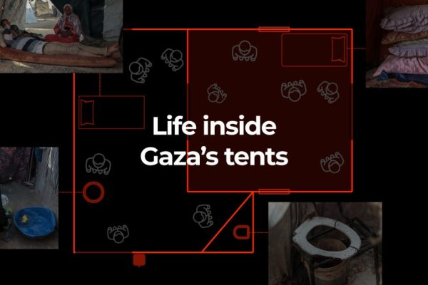 Interactive poster gaza tents 1761728742.jpg