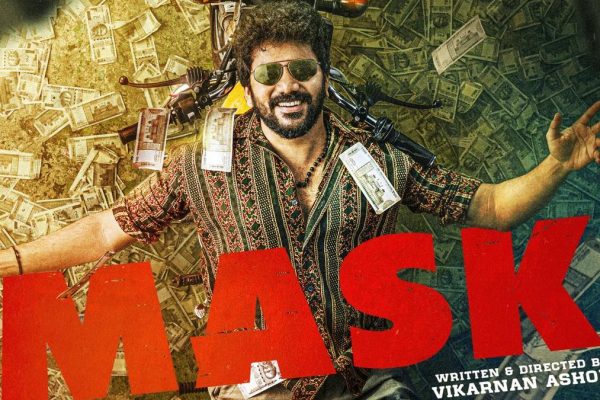 Kavin20mask.jfif .jpeg