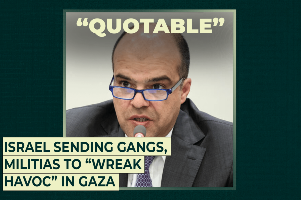 Mouin rabbani 16x9 1760870445.png