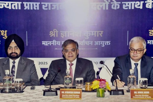 Pti10 04 2025 000075b.jpg