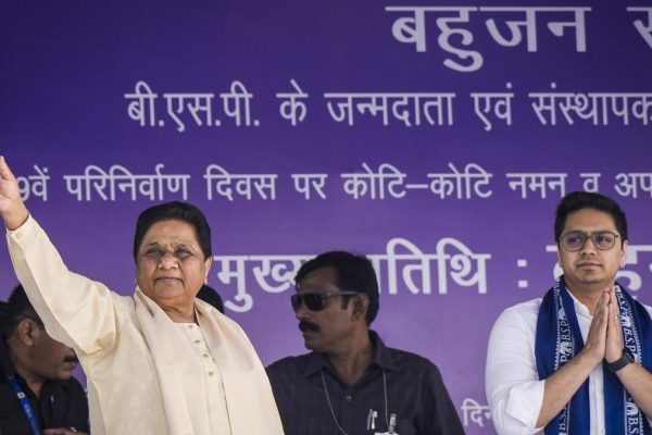 Pti10 09 2025 000101b.jpg