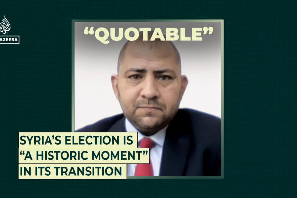 Qt thumb16x9 ammar kahf 1759671716.png