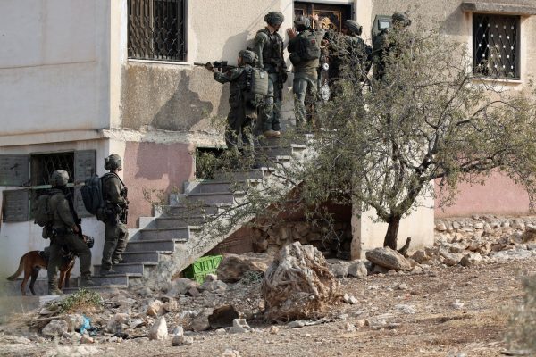 2025 11 04t195232z 196788812 rc2ophasbil1 rtrmadp 3 israel palestinians west bank raid 1762326123.jp .jpeg