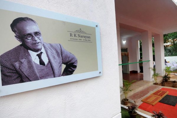 Mysri 23 7 2016 18 49 42 rknmemorial 2.jpg