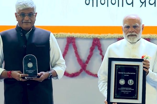 Pti11 07 2025 000016b.jpg