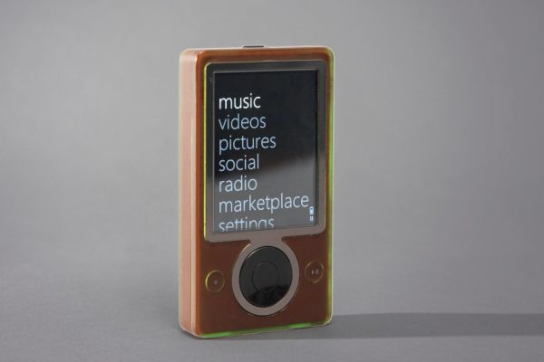 Vh zune site.jpg