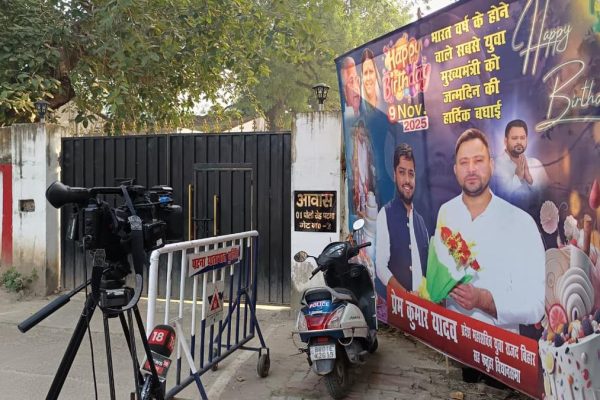 Whatsapp20image202025 11 1420at2008.37.05.jpeg