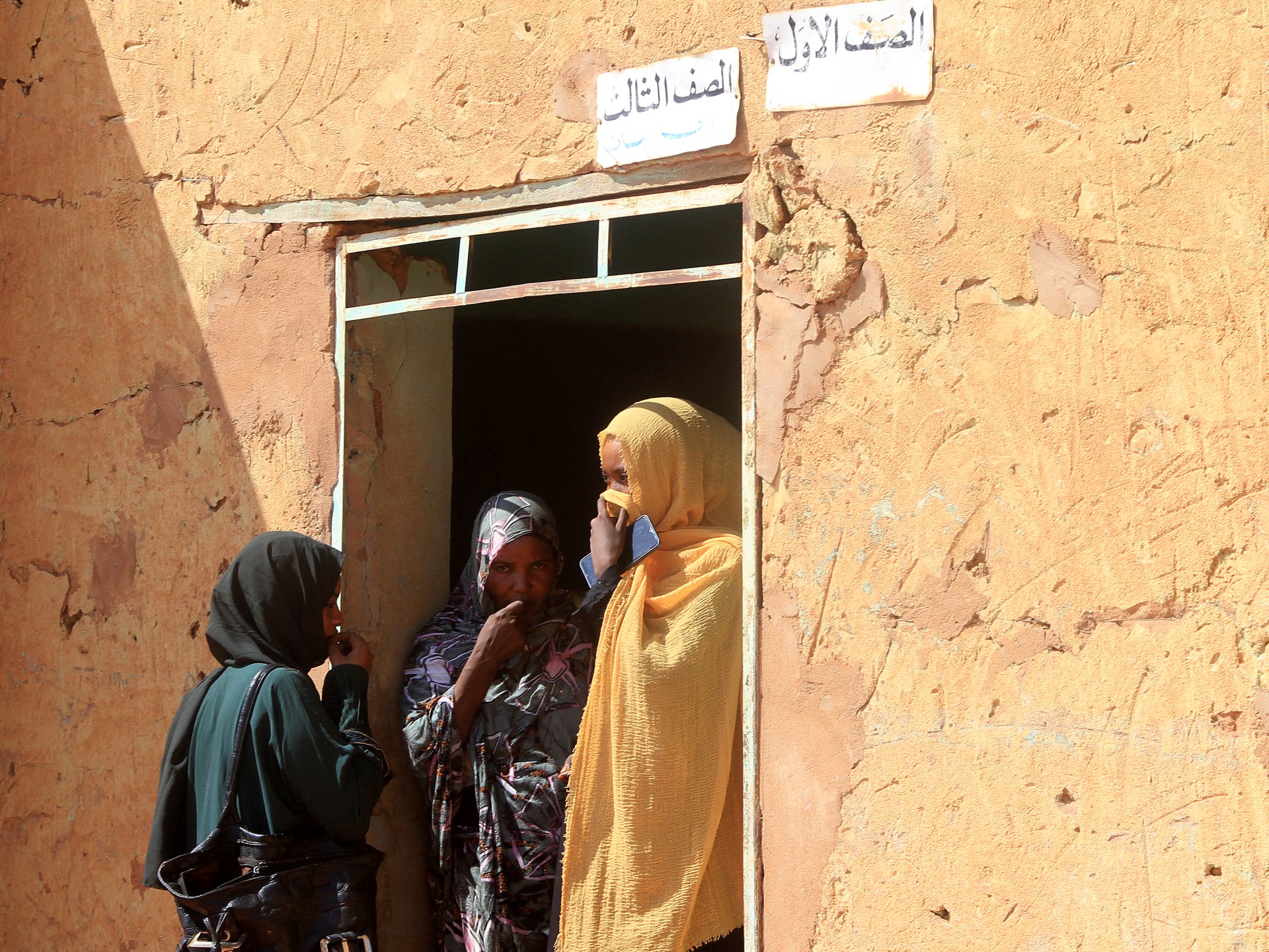 Afp 6916374227c2 1763063618.jpg